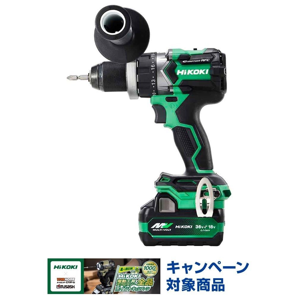 ハイコーキ　HiKOKI 18Ｖドライバドリル DS18DC (2XPZ), アグレッシブグリーン, DS18DC (2XPZ)