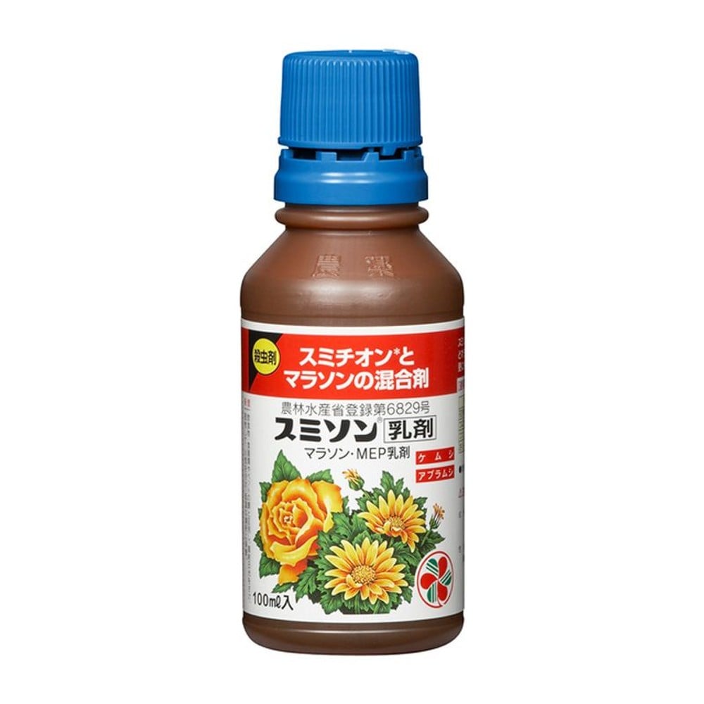 住友化学園芸　スミソン乳剤, 黄褐色（100）, 100ml