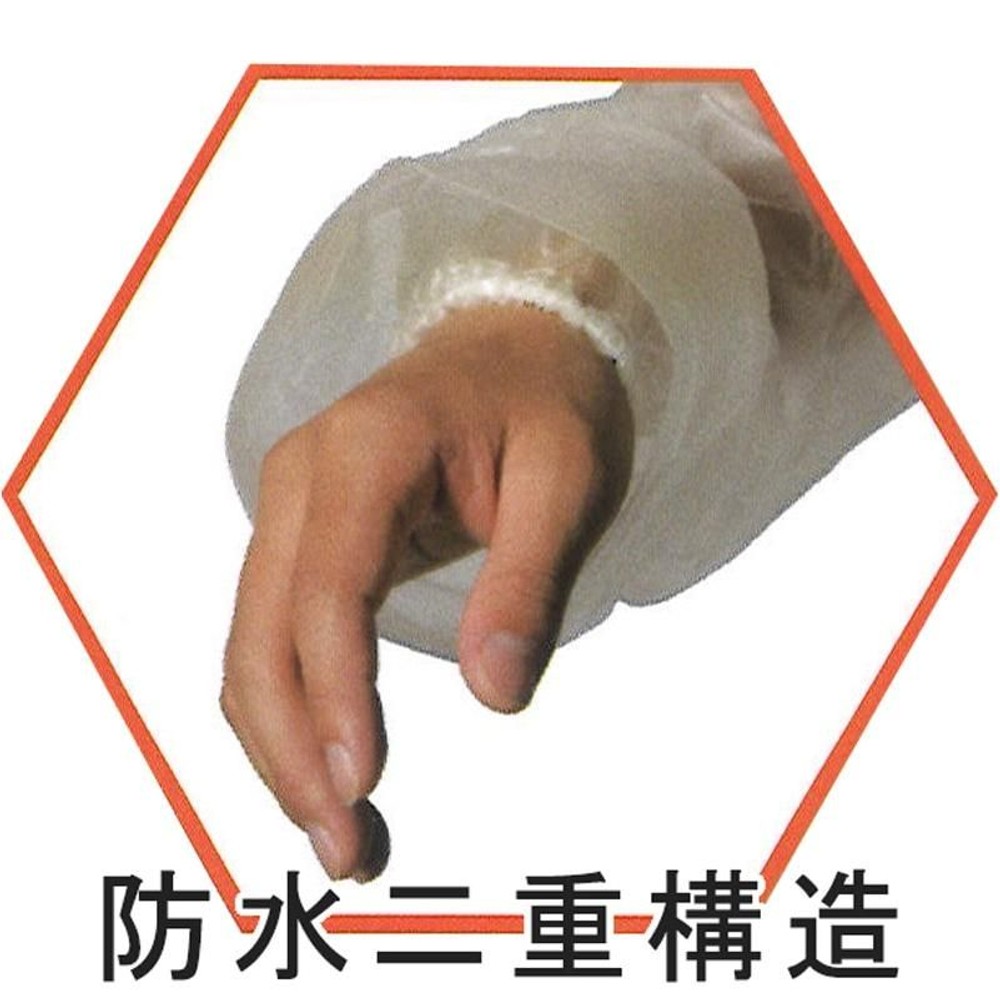 ビニールレインスーツ　上下セット　クリア, 透明（M）, Mサイズ