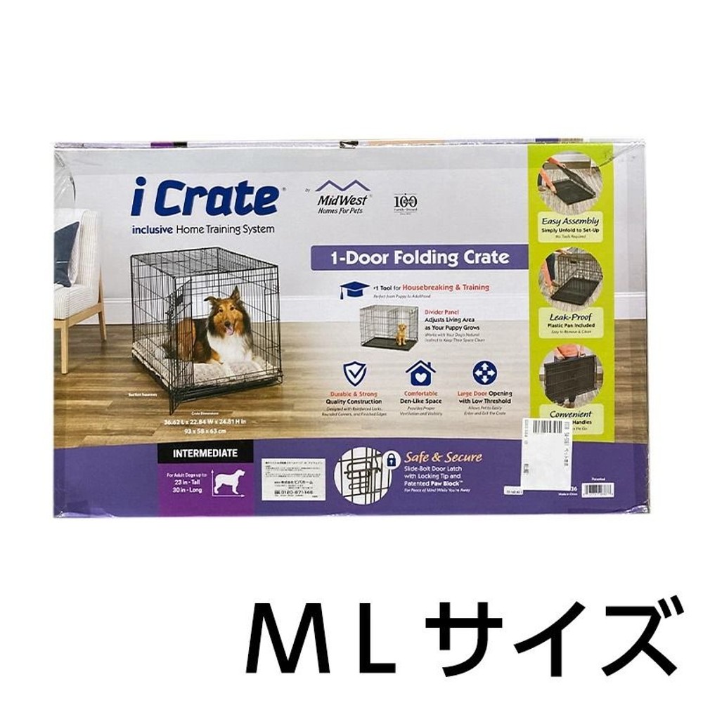 折りたたみ式軽量スチールケージ　アイクレイト, ブラック（XS）, XS