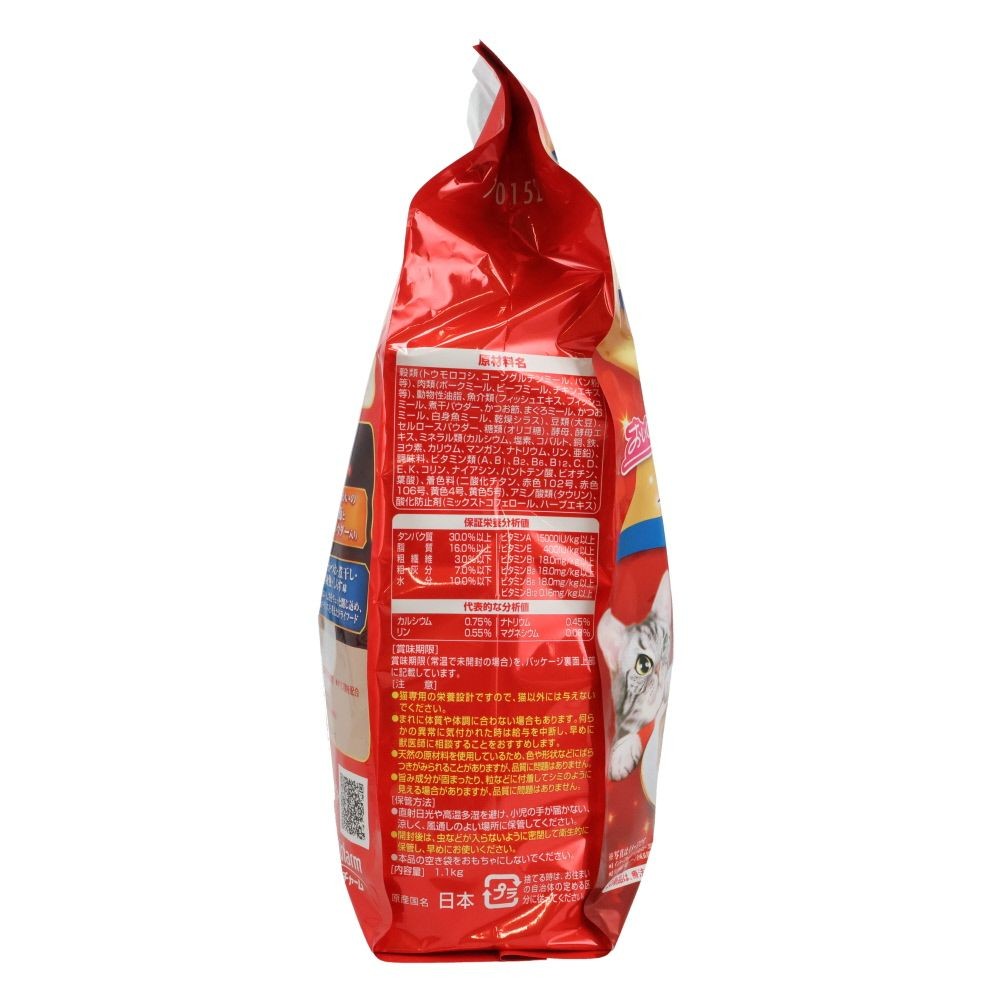 銀のスプーン 贅沢うまみ仕立て 腎臓の健康20歳 1.1kg, 腎臓の健康20歳, 1.1kg