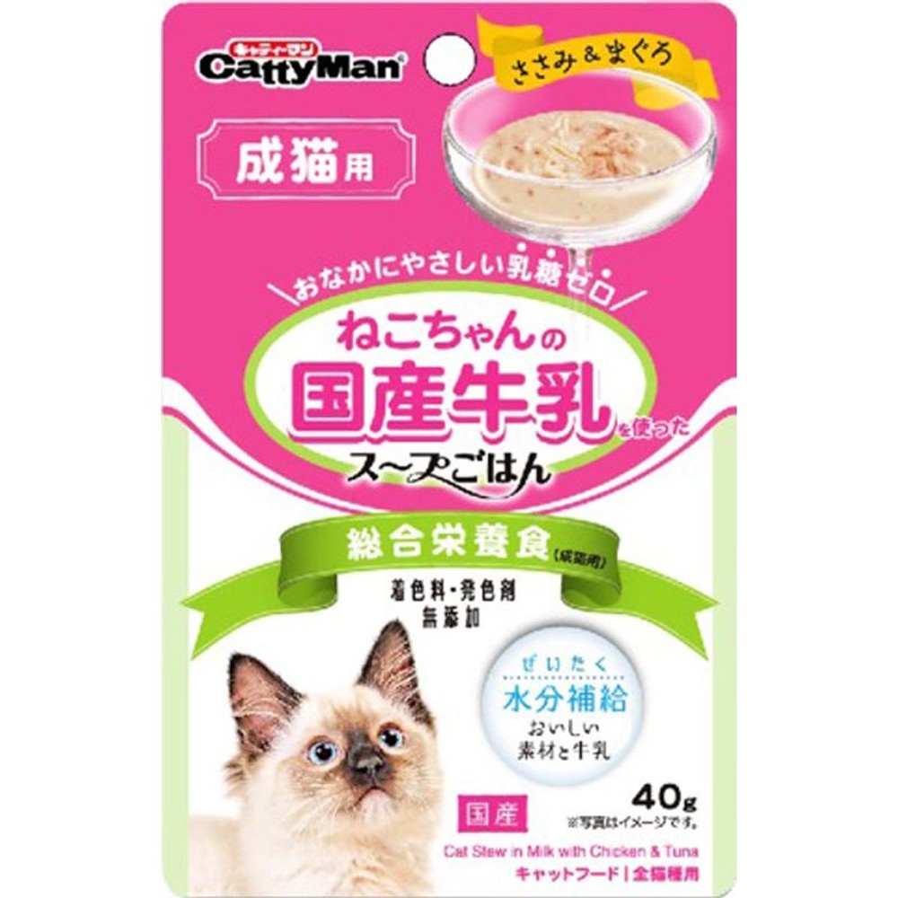 ドギーマン　スープごはん　ささみ＆まぐろ成猫用　40ｇ, ささみ＆まぐろ成猫用, 40g