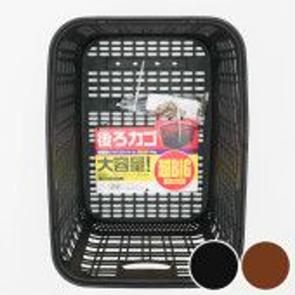 樹脂製　大きい後ろカゴ　(約)高さ28&times;幅35&times;奥行48.5ｃｍ, ダークブラウン, LLサイズ