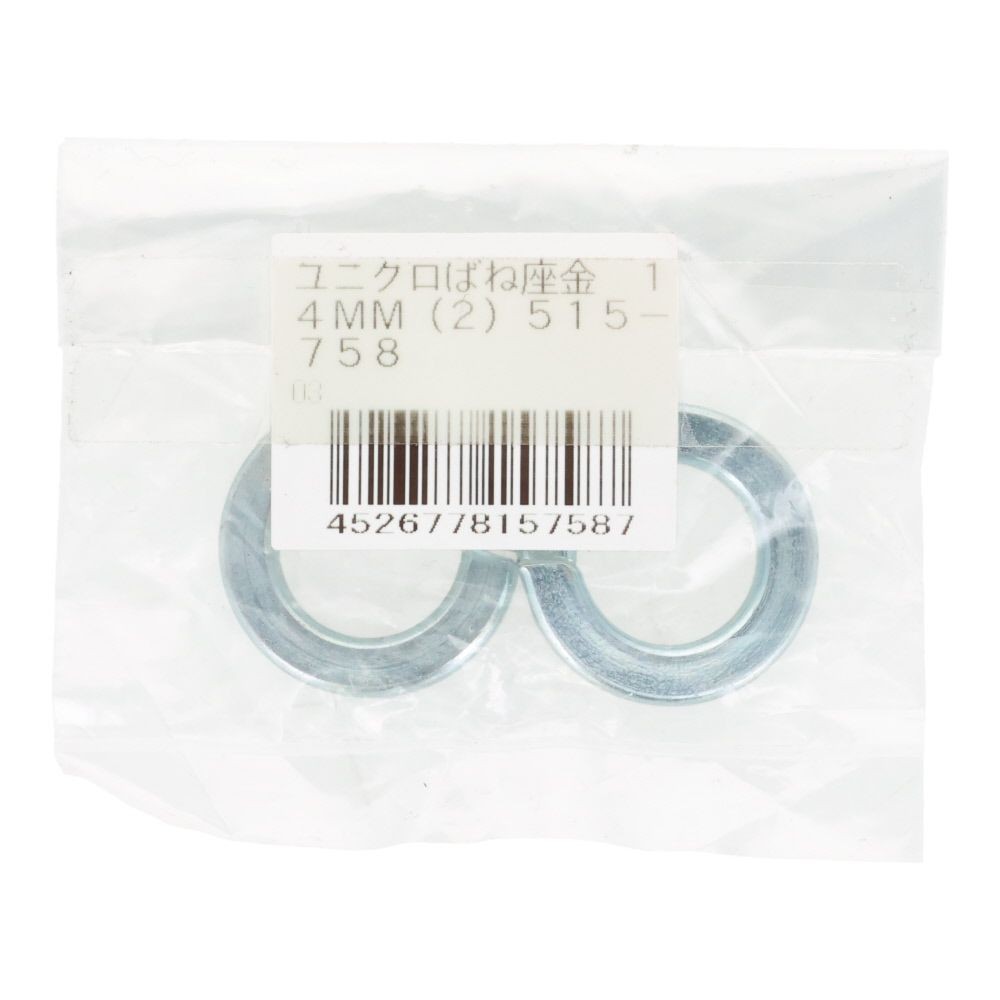 ＯＨＳＡＴＯ　ユニクロ　バネ座金　１４ｍｍ, ばね座金, 14mm