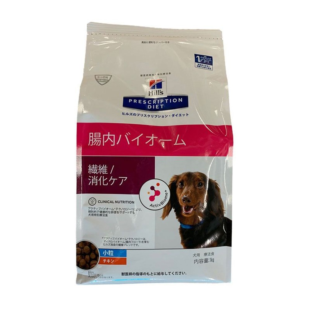 犬用腸内バイオーム小粒1ＫＧ, その他カラー１, その他サイズ１