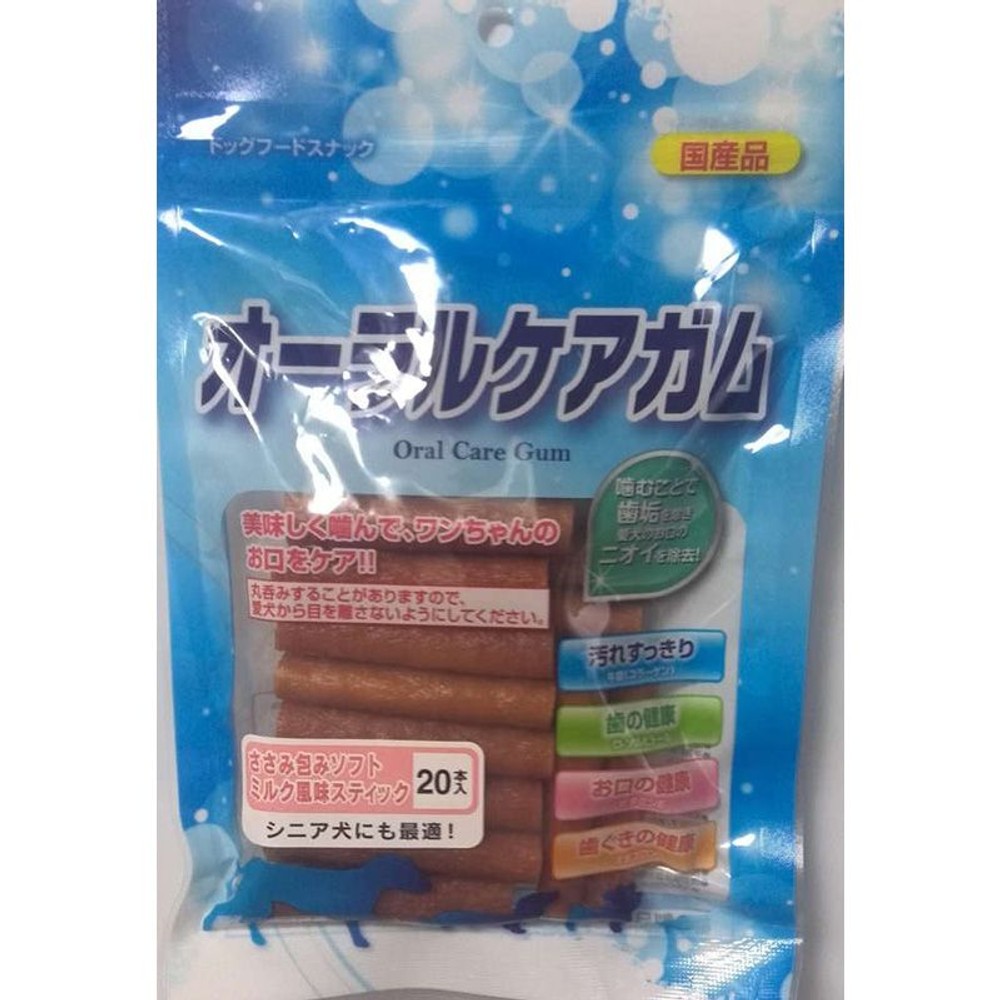 オーラルケアガムささみ包みソフトミルク風味スティック20本, ミルク風味, 20本