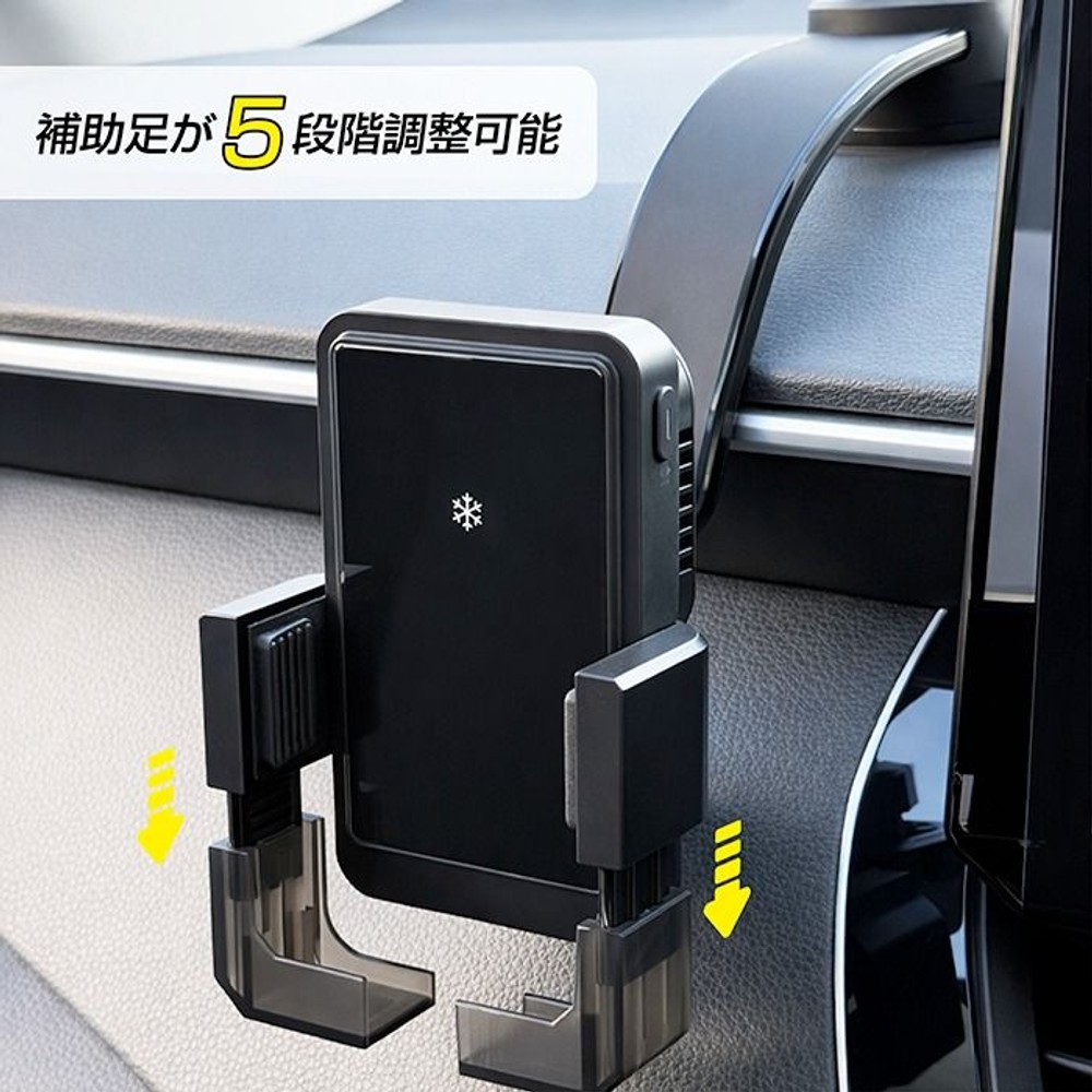 カシムラ 自動開閉ワイヤレス充電ホルダー 冷却強化 ローアングル吸盤取付 KW-64, ブラック, KW-64