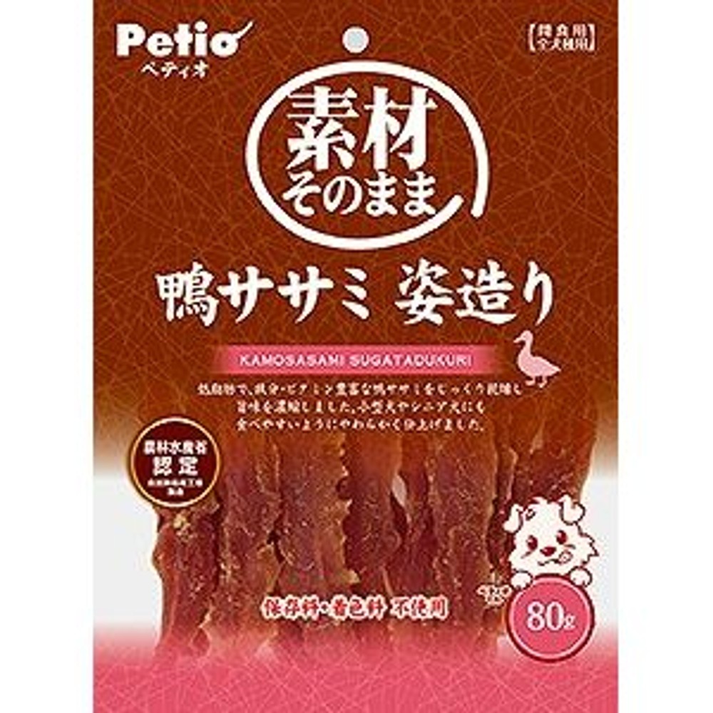 ペティオ　素材そのまま　鴨ササミ姿造り　８０ｇ, -, 80g