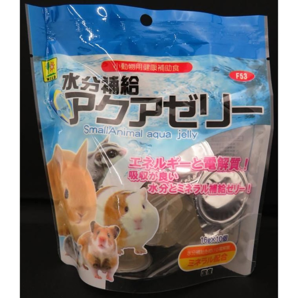 サンコウ　水分補給アクアゼリー　16ｇ&times;10個, その他カラー１, その他サイズ１