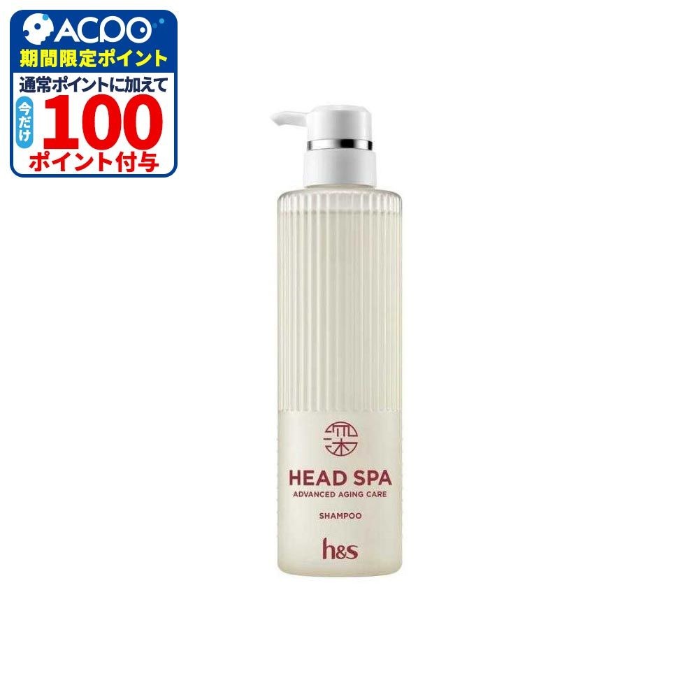 P&G 深ヘッドスパ h&s エイジングケア シャンプー 本体 435g, シャンプー, 435g