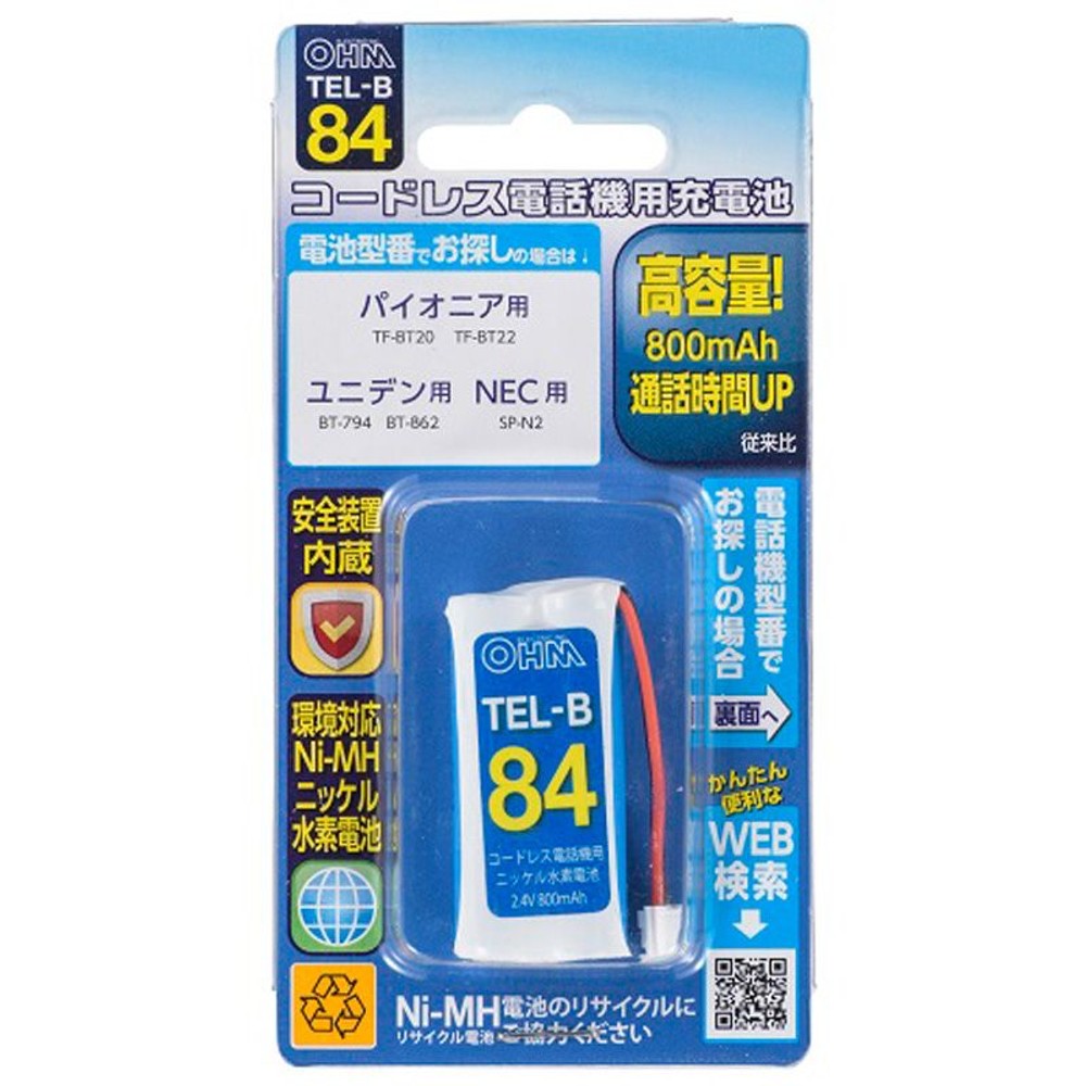 ＯＨＭ　コードレス電話機用充電池　ＴＥＬーＢ84, その他カラー１, その他サイズ１