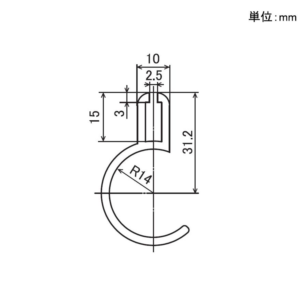 YAZAKI 矢崎化工 パネルキャッチアダプター　EF-1257　5cm, アイボリー、グレー、ウォームグレー, その他サイズ１