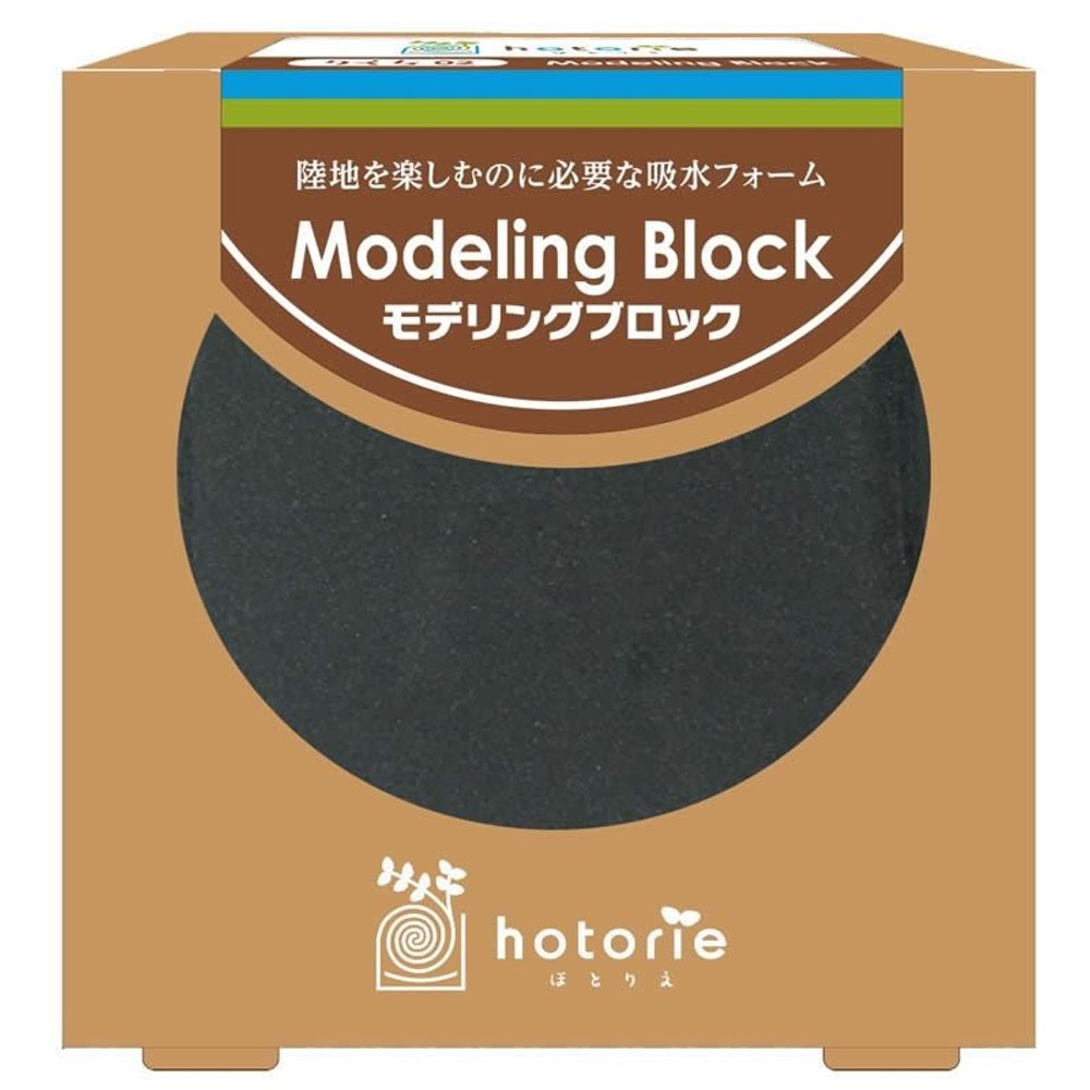 水作　ほとりえ　モデリングブロック, その他カラー１, その他サイズ１