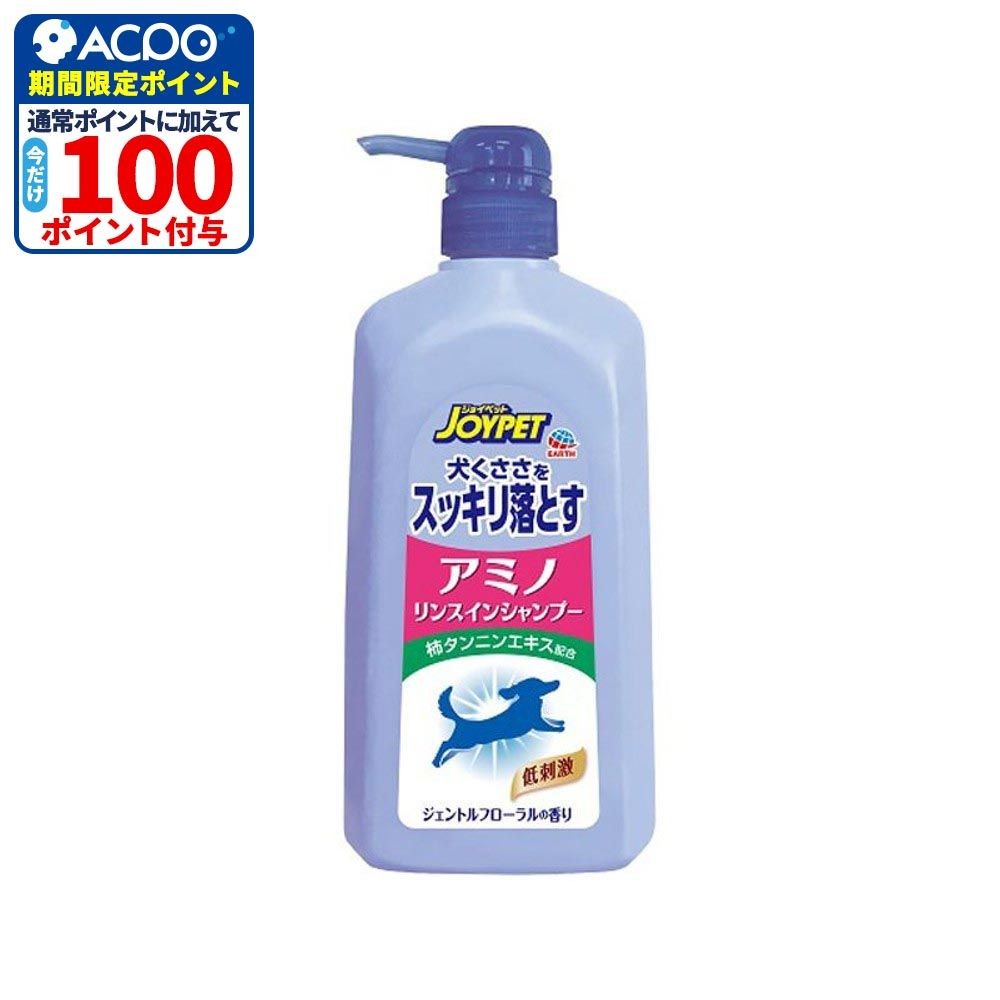 アース　アミノリンスインシャンプーポンプ550ｍｌ, その他カラー１, その他サイズ１