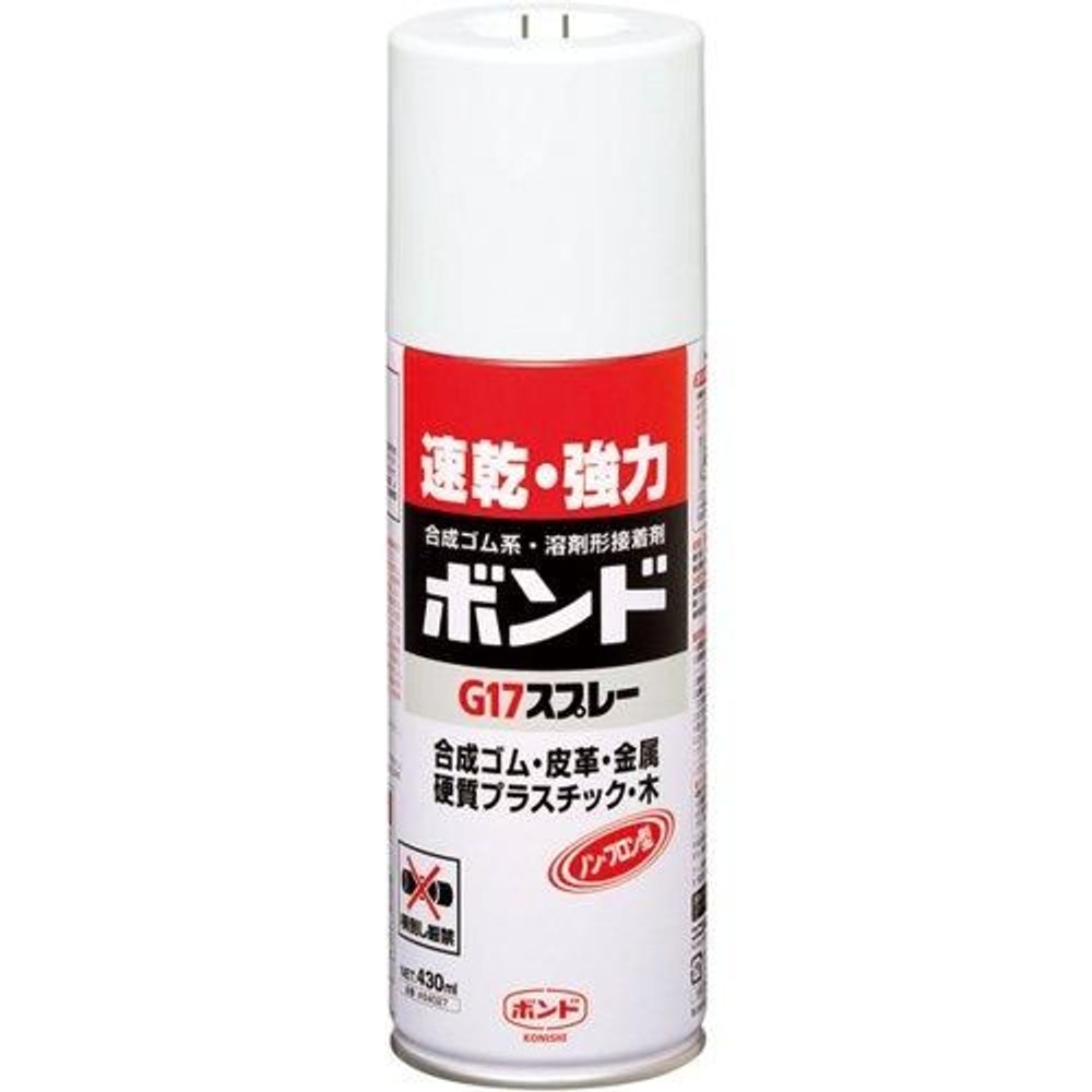 コニシ 強力G17 スプレー 430mｌ, 淡黄色, 430ml