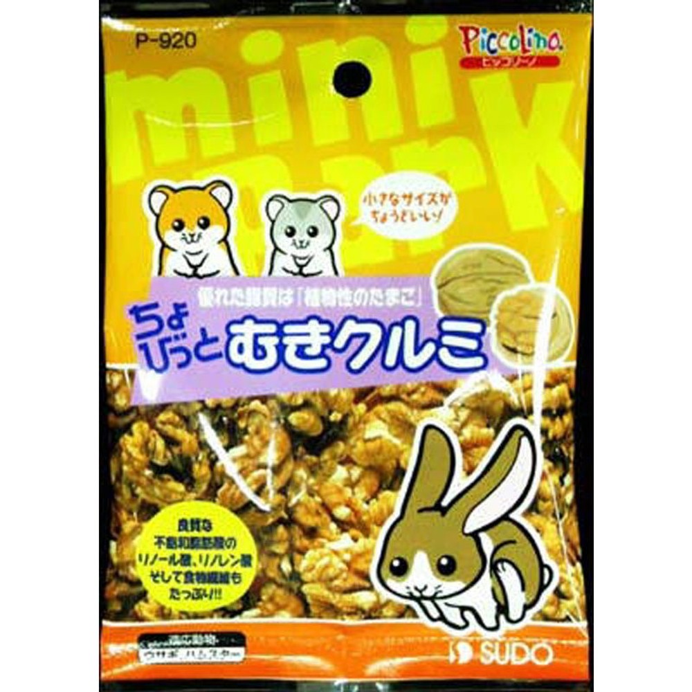 スドー　ちょびっとむきクルミ　12ｇ, その他カラー１, その他サイズ１