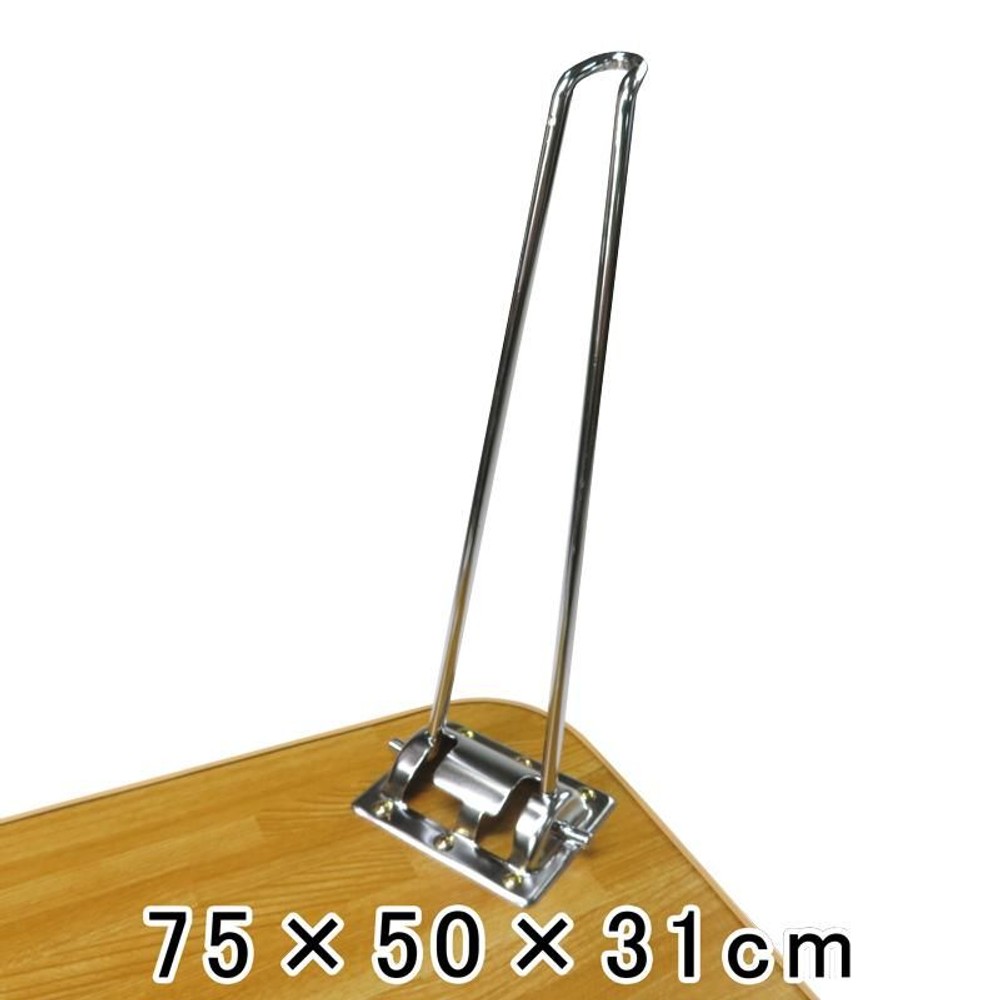 折りたたみテーブル, 木目（45&times;30）, 45&times;30cm