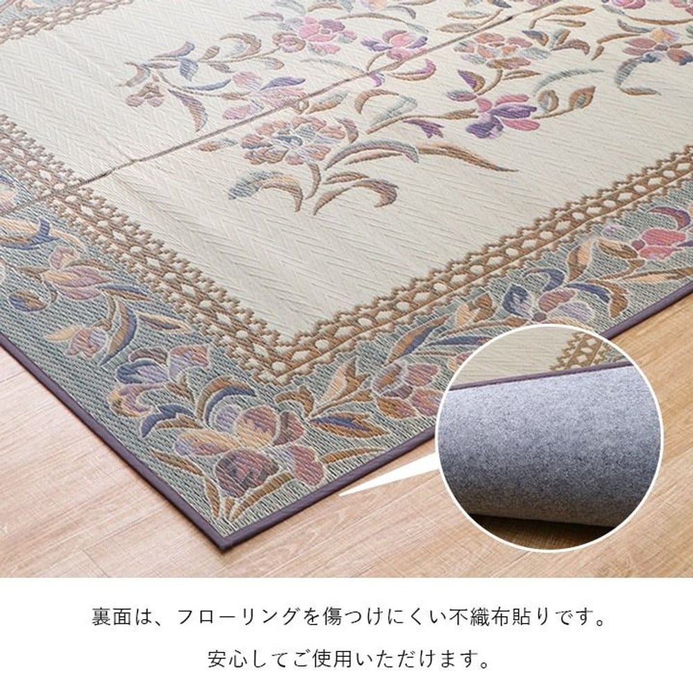 イケヒコ い草 畳 自然素材 カーペット ラグ インテリア 夏用 花 立体感【メーカー直送・代引不可】, い草, 江戸間3畳 約174&times;261cm