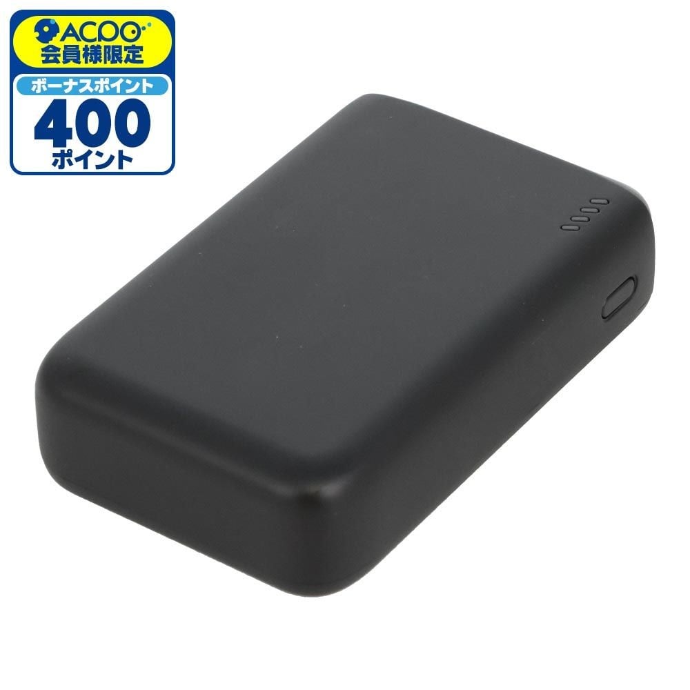 ウィザ WIZ&rsquo;A　PD30W　準固体モバイルバッテリー　10000mAh, ブラック, 10000mAh