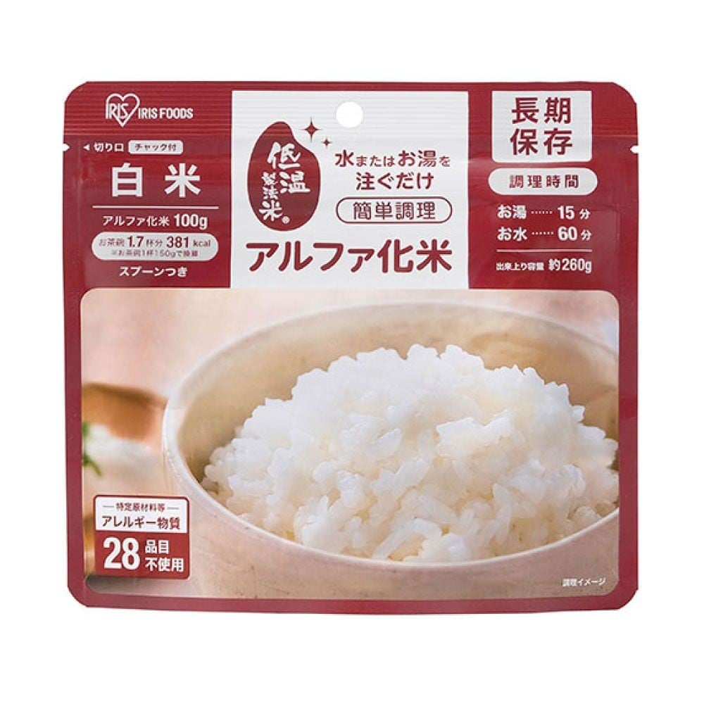 &alpha;化米　白米　100g, 白米, 100g