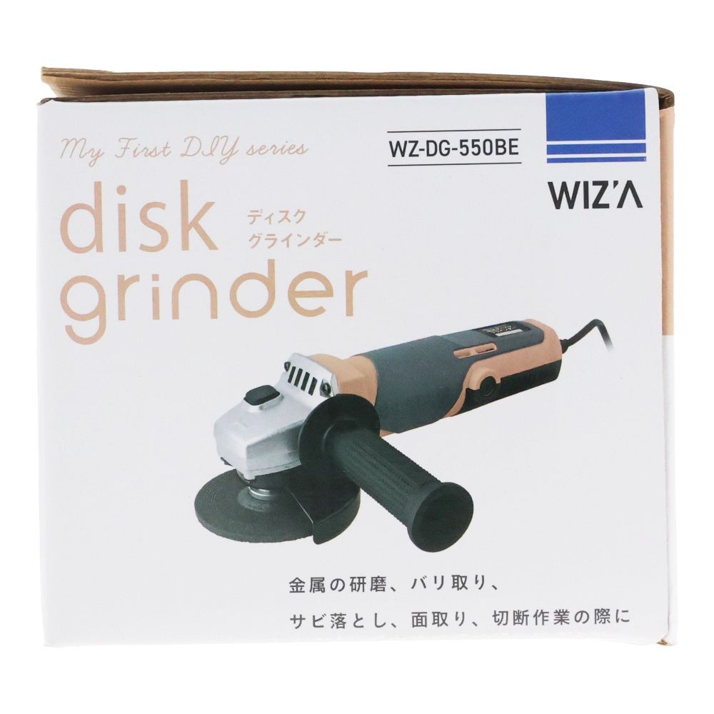 ウィザ WIZ'A　ディスクグラインダー　ＷＺＤＧー５５０ＢＥ, ベージュ, 550W