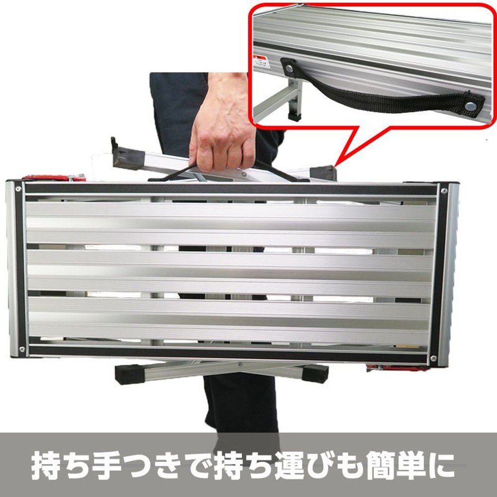 アルミ便利台　ＣＲＶ―7052ＡＨＳＧ, シルバー, CRVｰ7052AHSG