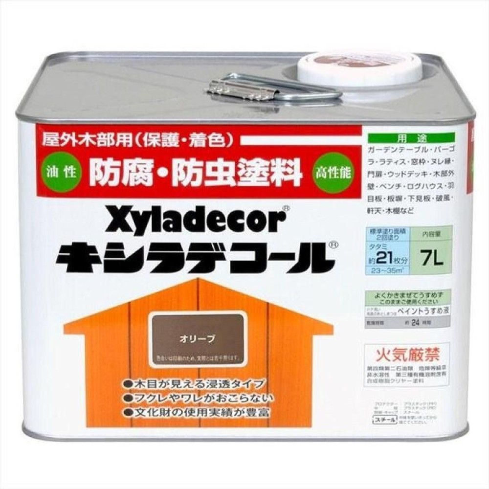 キシラデコール 7L #110　オリーブ, オリーブ, 7.0L