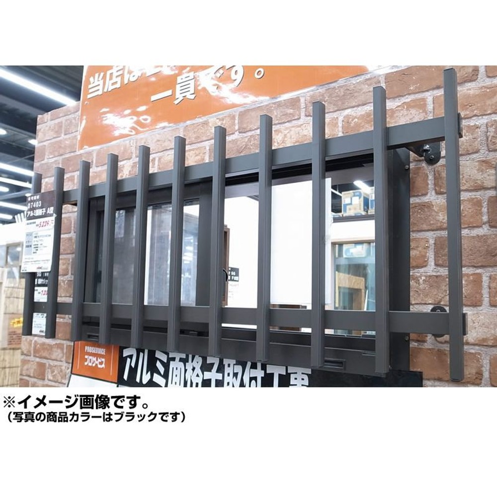 Ｇアルミ面格子Ａ型１１９０７, -, -