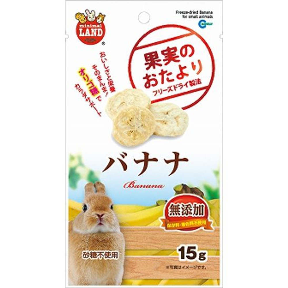 マルカン　果物のおたより　バナナ　１０ｇ, -, 10g