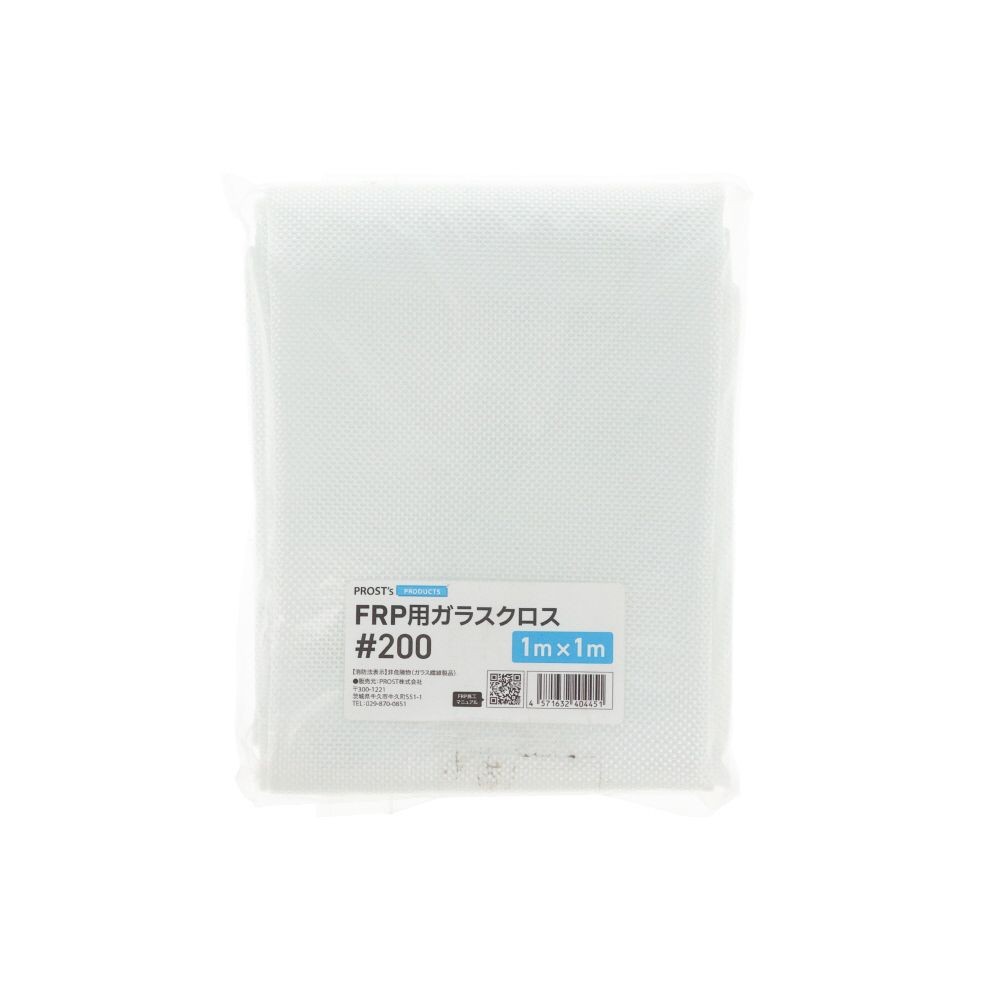 FRPガラスクロス　＃200　1m, FRP用, 1m&times;1m