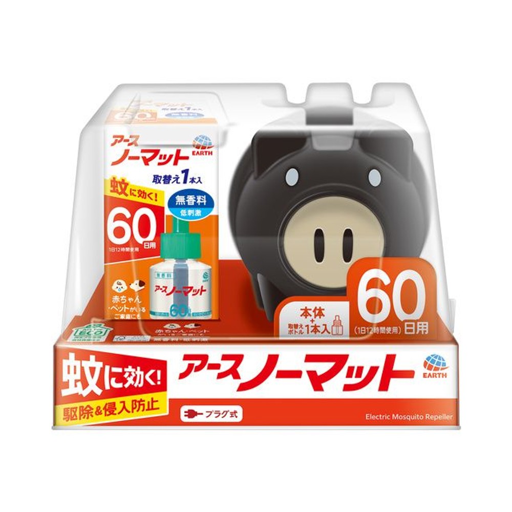アース製薬　ノーマット蚊取り黒ブタ　６０日セット, 無香料, 60日用セット