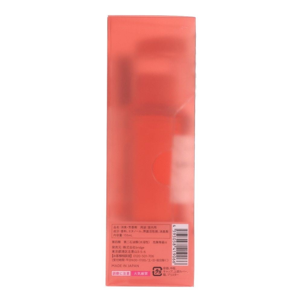 LABO AROOM　ルームフレグランス　トマトリーフ＆ブラックカラント, トマトリーフ＆ブラックカラント, 155ml