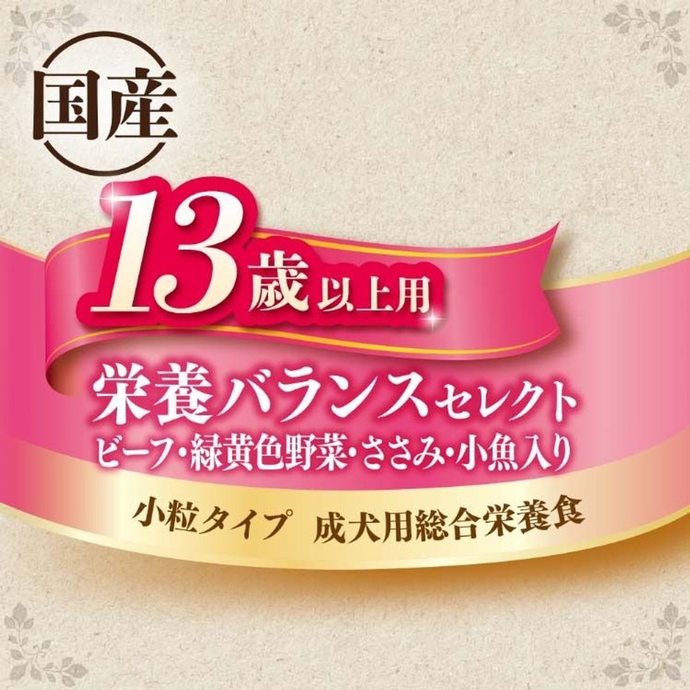 ユニチャーム　グラン・デリ カリカリ仕立て 13歳以上用 栄養バランスセレクト 1.55ｋｇ, 総合栄養食, 1.55kg