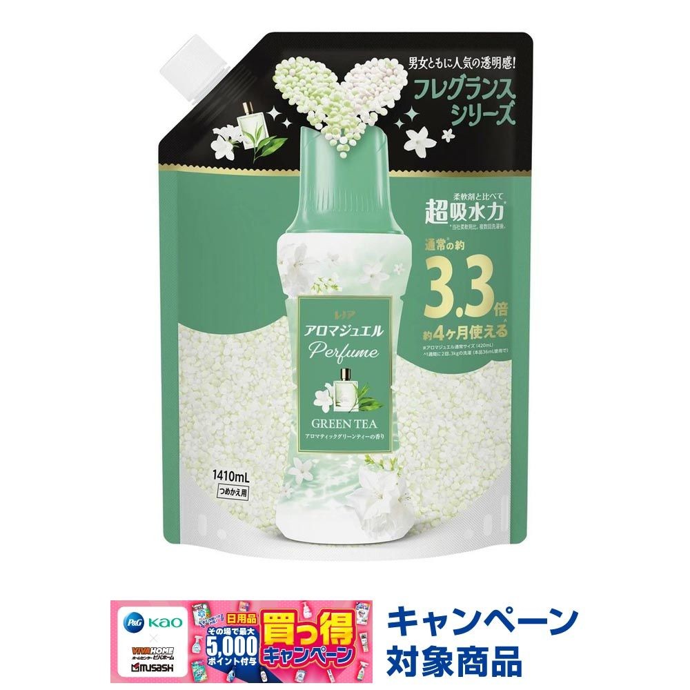レノア　ハピネス　アロマジュエル　アロマティックグリーンティーの香り　つめかえ用　超特大　１４１０ｍｌ, グリーンティー, 1410ml