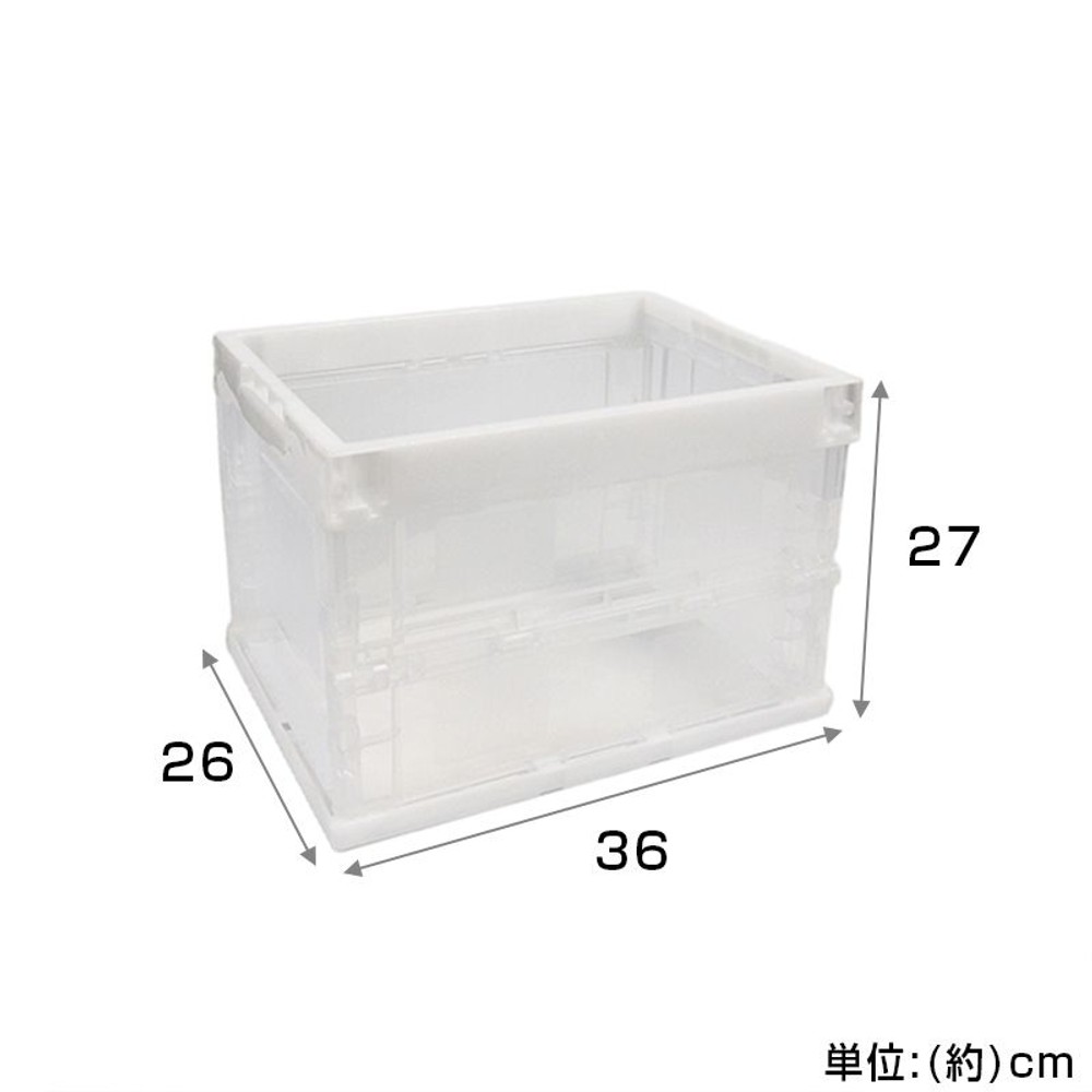 折りたたみコンテナ（小）　クリア ×12個セット, クリア, 小