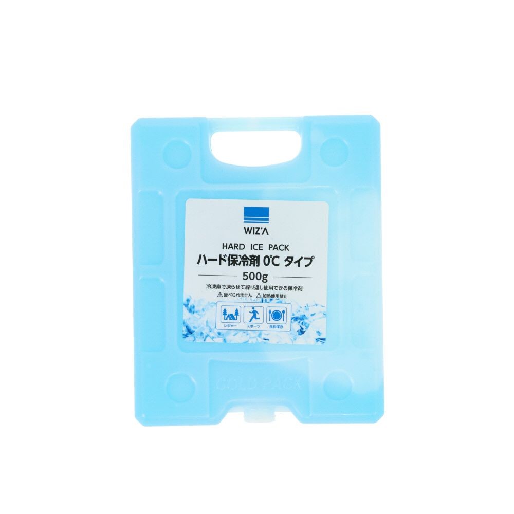 WIZ'A ウィザ　ハード保冷剤０℃タイプ　５００ｇ, 0℃タイプ, 500g