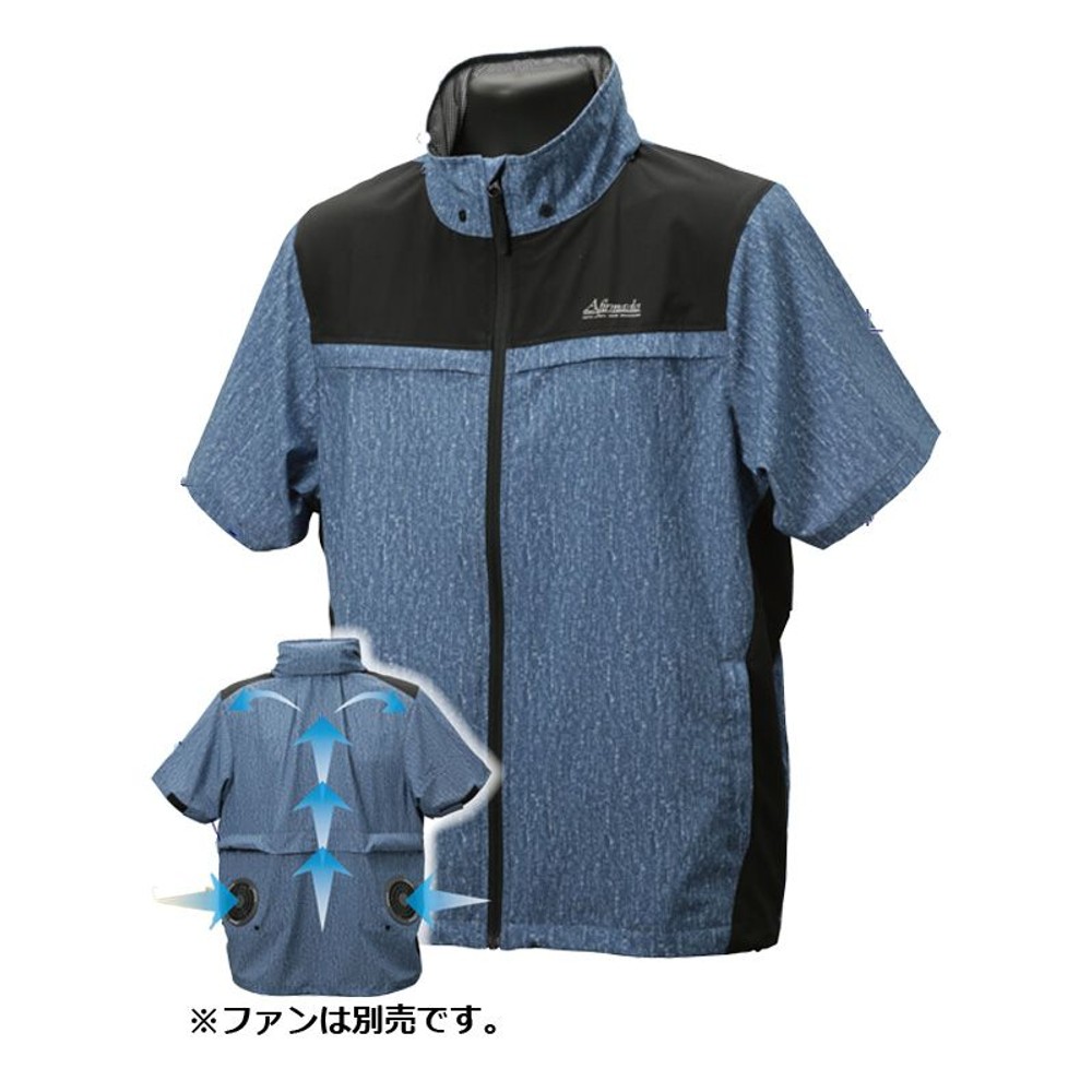 【数量限定】【処分価格】破れにくい生地を使った空調ウェア　半袖　ブルー, ブルー（S), Sサイズ