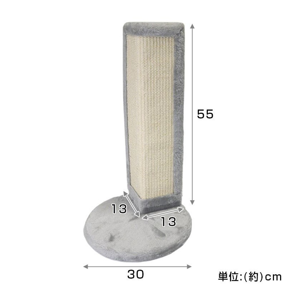麻の爪とぎ　コーナー用, その他カラー１, その他サイズ１