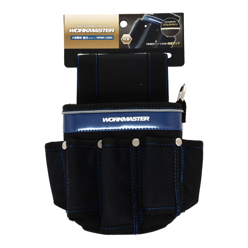 アークランズ WORKMASTER (ワークマスター) 小型腰袋 差付 1段, 黒, 差付1段