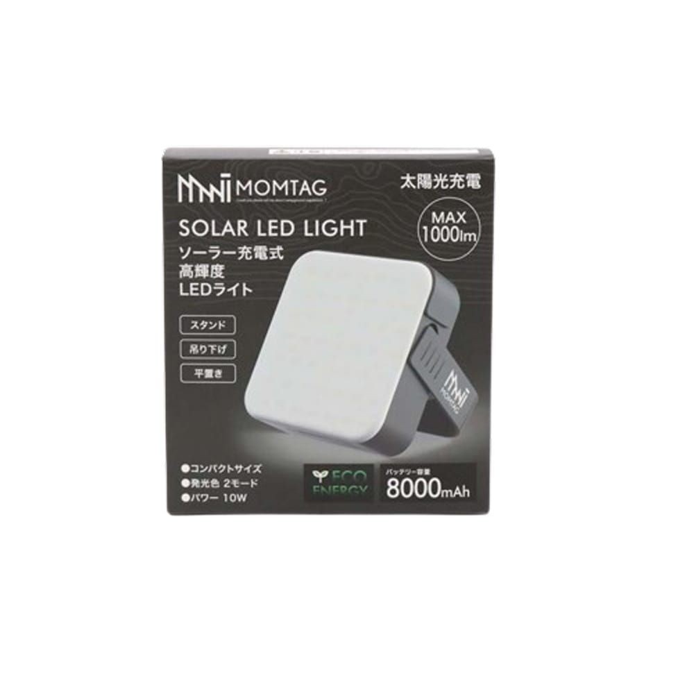 MOMTAG ソーラー充電式高輝度LEDライト　HDL-9580, -, -