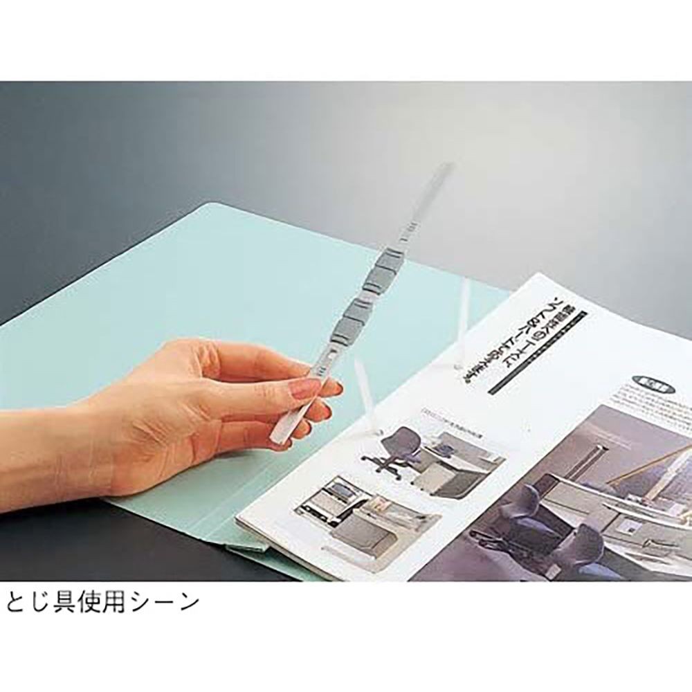 コクヨ　フラットファイルV樹脂製とじ具A5横 15mmとじ 緑 フ-V17G, 緑, A5E