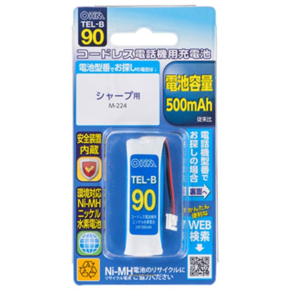 ＯＨＭ　コードレス電話機用充電池　ＴＥＬーＢ90, その他カラー１, その他サイズ１
