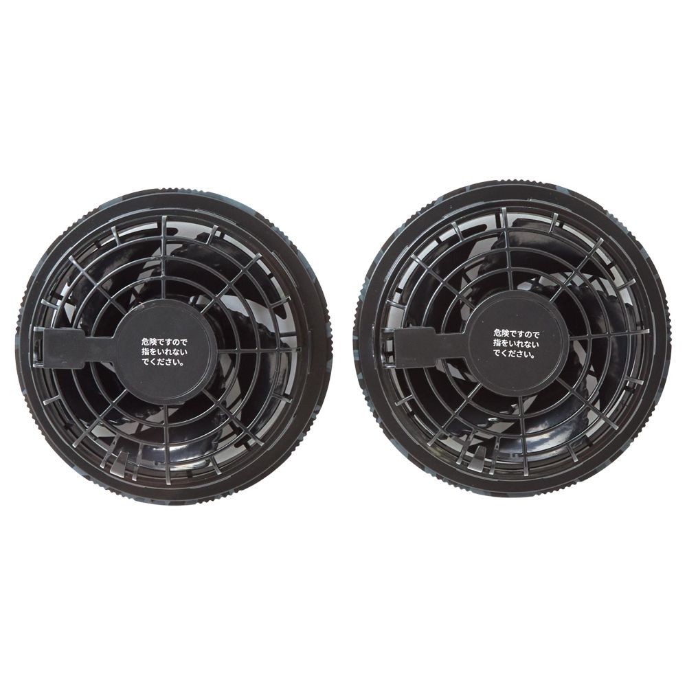 【2026年モデル】ウイザ　WIZ'A　超大風量　衣料用ファンＰＲＯ　カモフラ&times;ブラック, カモフラ&times;ブラック, ノーマル