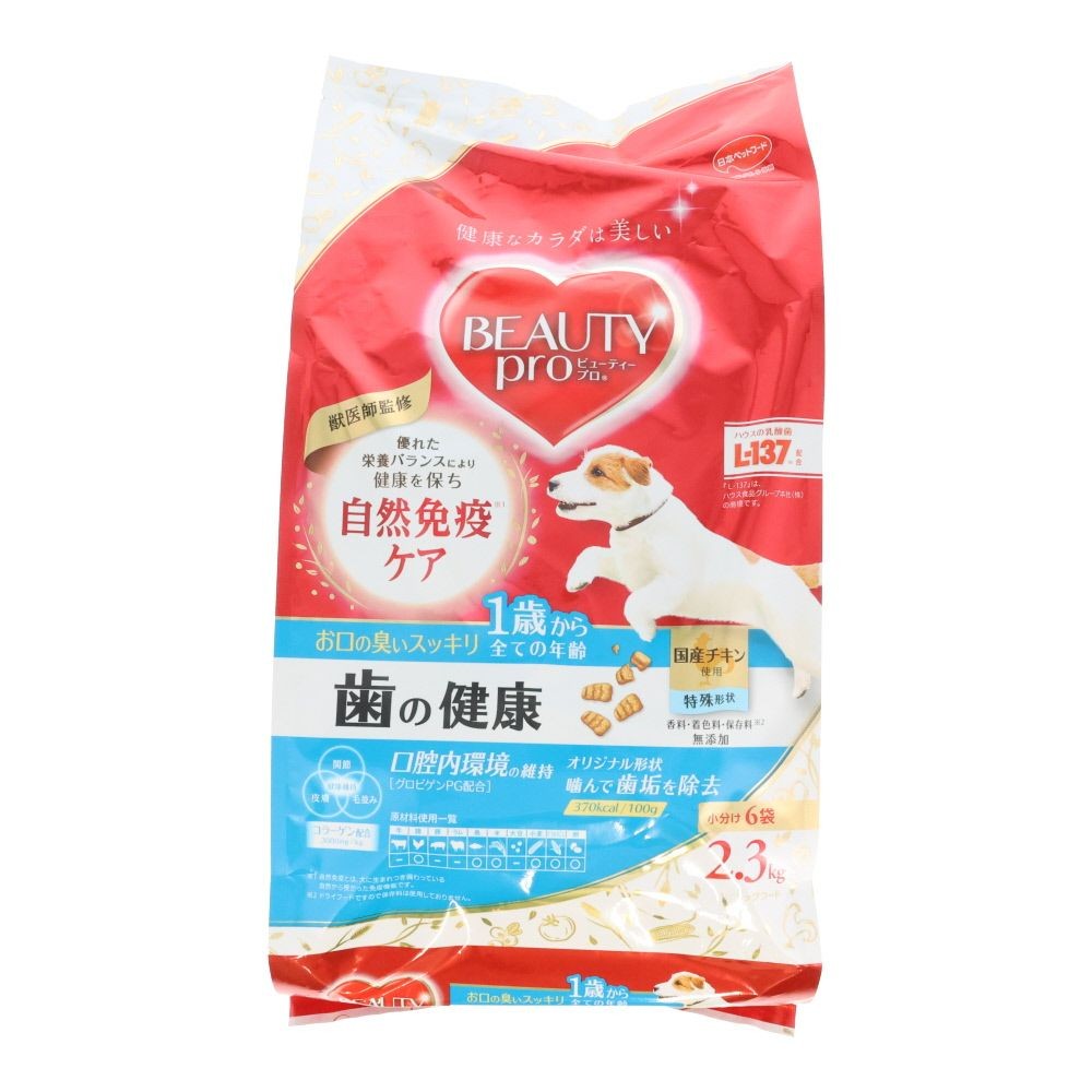 ビューティープロ　歯の健康　１歳から　２．３ｋｇ, 歯の健康 1歳から 国産チキン, 2.3kg