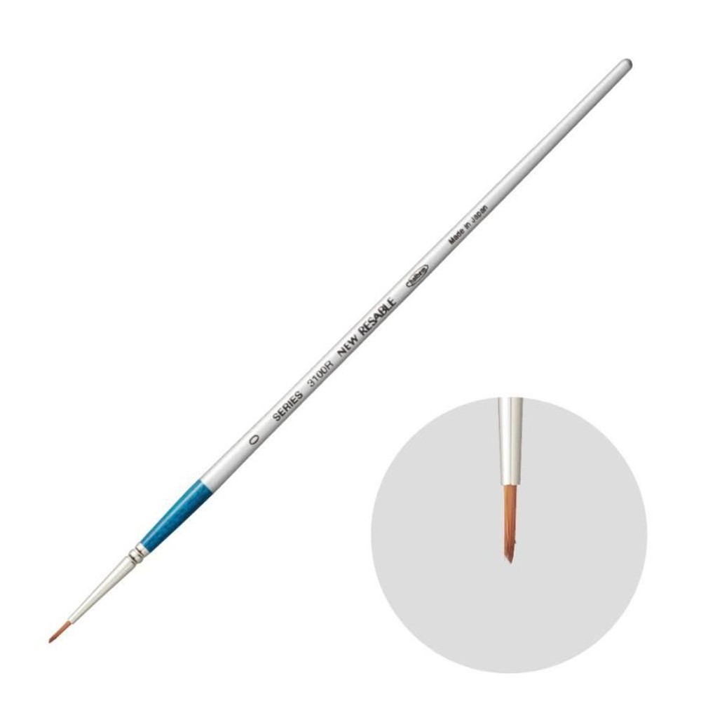 ホルベイン ニューリセーブル 3100R-0 203222, ニューリセーブル3100R-0, 3100R-0