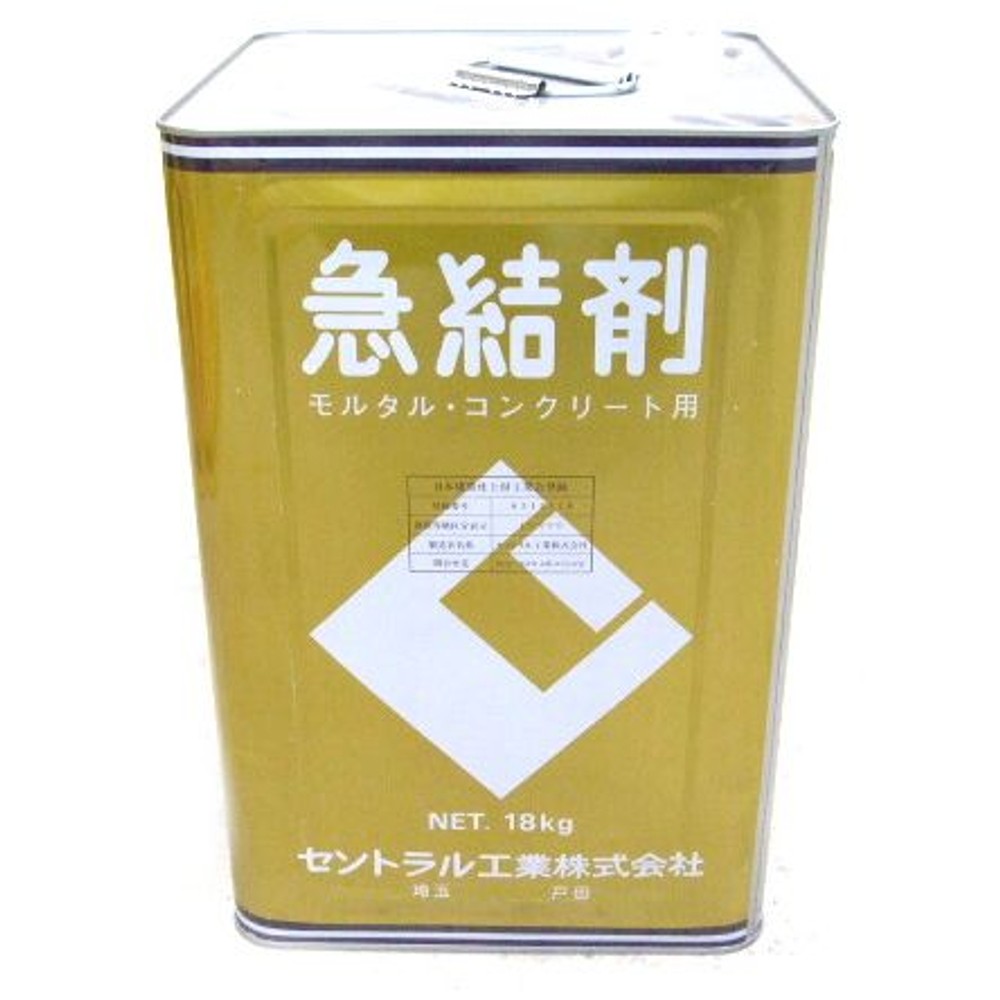 ＣＩＣ　急結剤　１８ｋｇ, -, 4.5kg