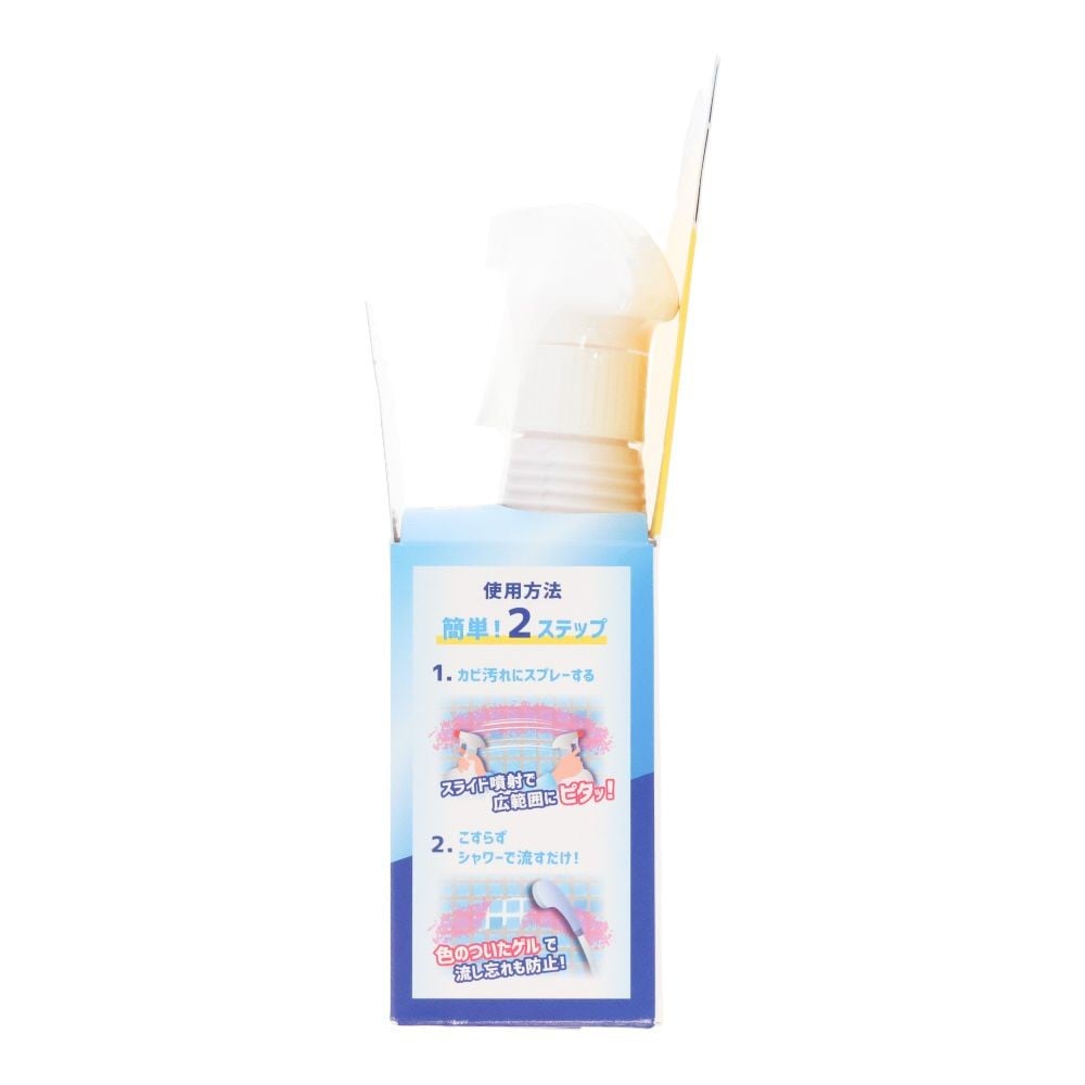 カビダッシュ壁ピタゲルスプレー 300ml, カビ取り, 300ml
