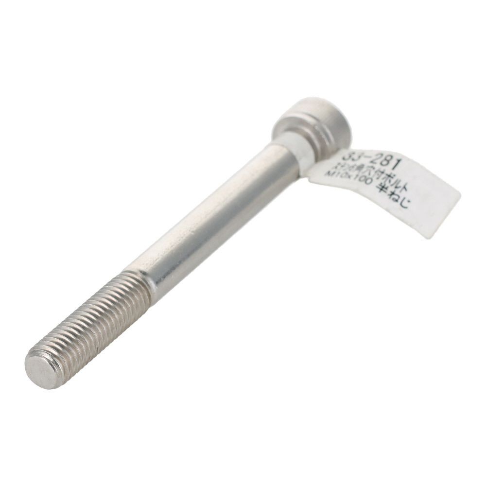 ステンレス　キャップボルト　Ｍ１０&times;１００, ステンレス, M10&times;100