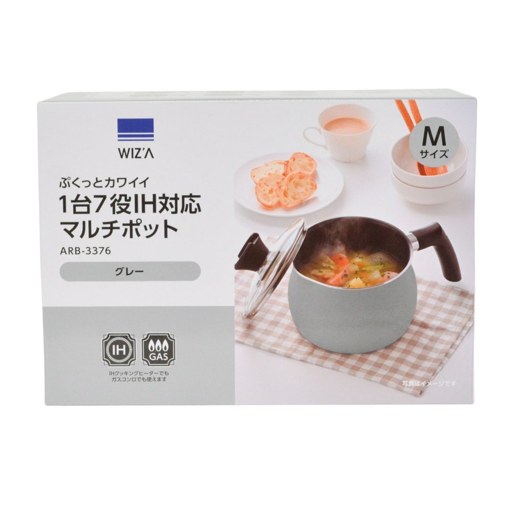 ぷくっとカワイイ１台７役ＩＨ対応マルチポット Ｍ, ベージュ, M
