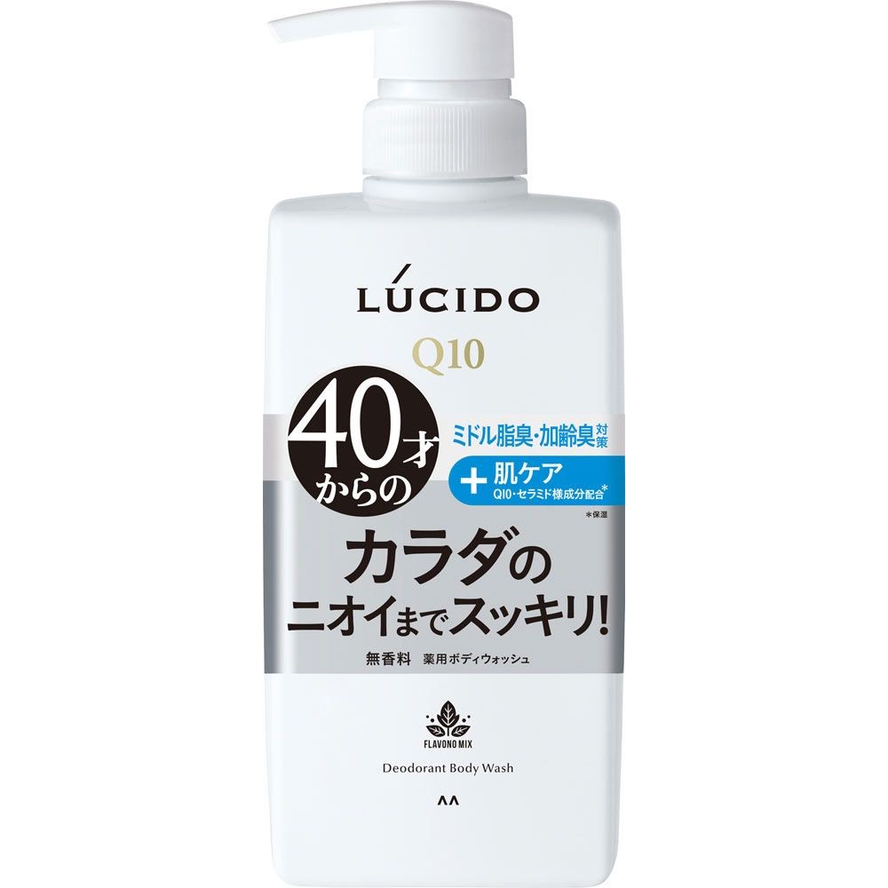 ルシード　薬用デオドラントボディウォッシュ　４５０ｍｌ, 本体, 450ml